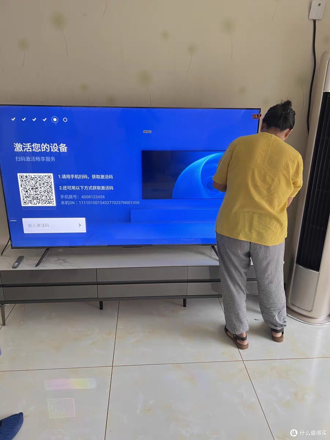 TCL 85V68L Pro电视,大屏带来的极致享受