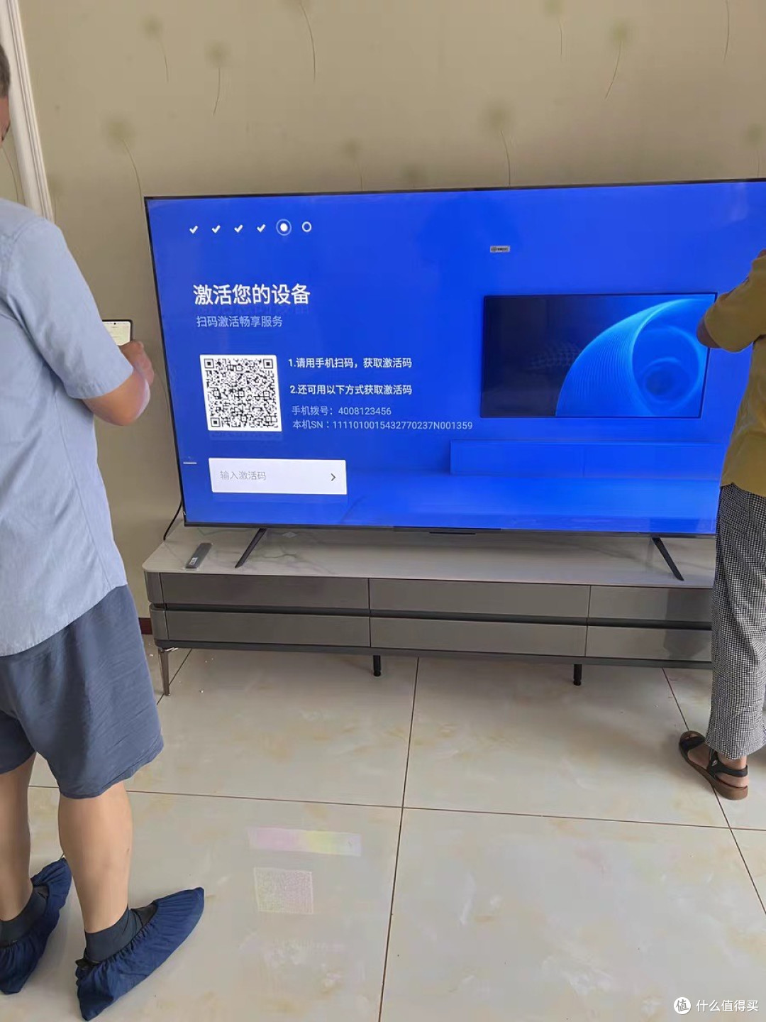TCL 85V68L Pro电视,大屏带来的极致享受