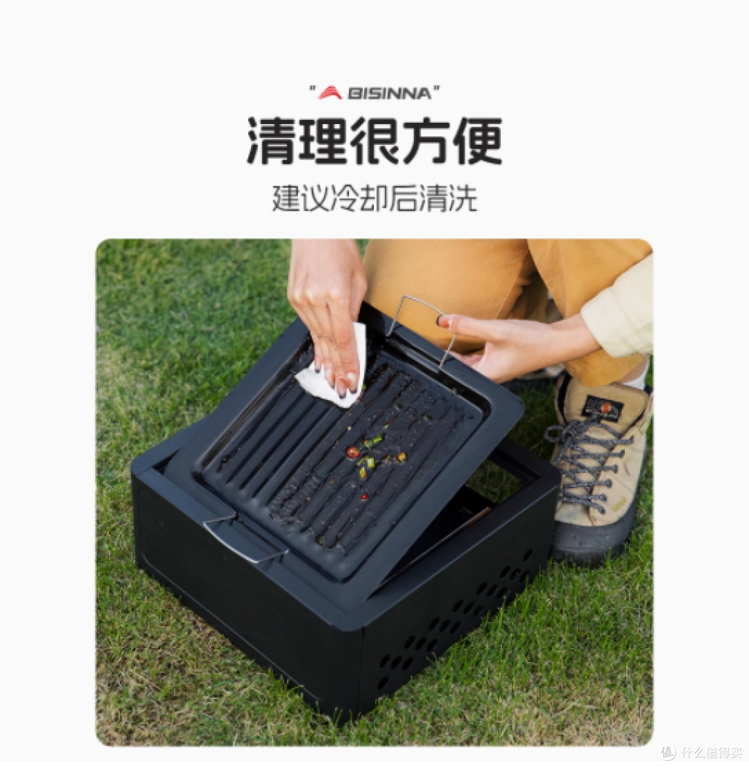 北山狼多功能烧烤炉：开启多元美味生活