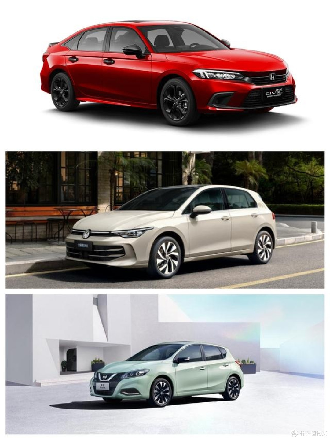 13万买经典两厢轿车?不妨看看这三款