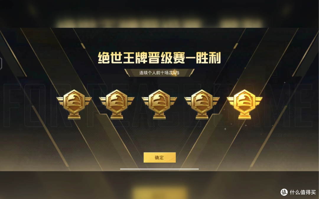夏日通勤神器:南卡 OE CC2 开放式耳机