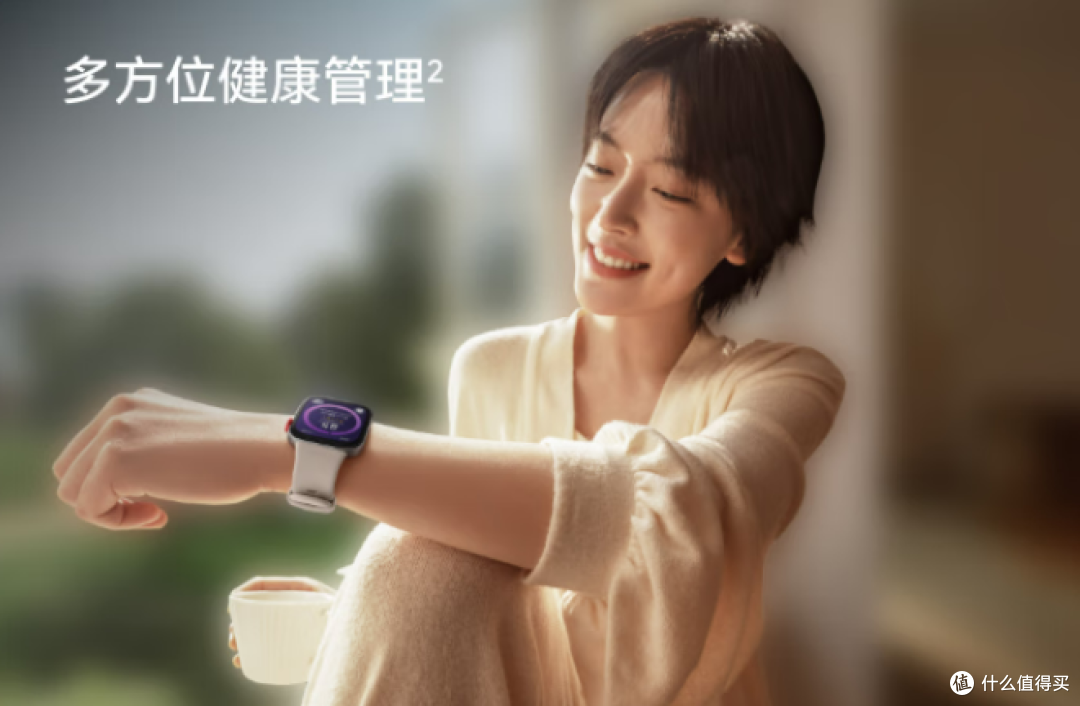 运动手表是不是必需品？华为 WATCH FIT 3 给你答案