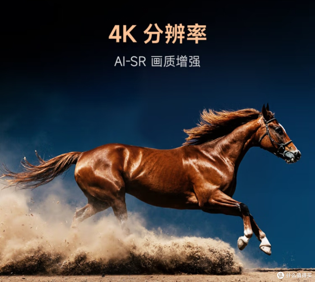 小米盒子5:Wi-Fi 6与杜比全景声新体验