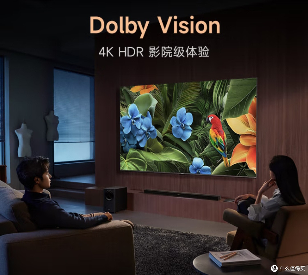 小米盒子5:Wi-Fi 6与杜比全景声新体验