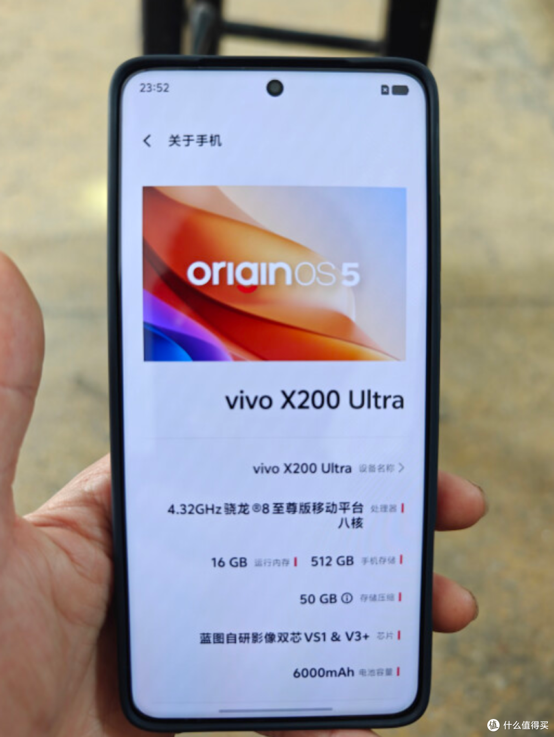 iPhone 高价拦路,vivo X200 Ultra 为你开辟影像新航道!