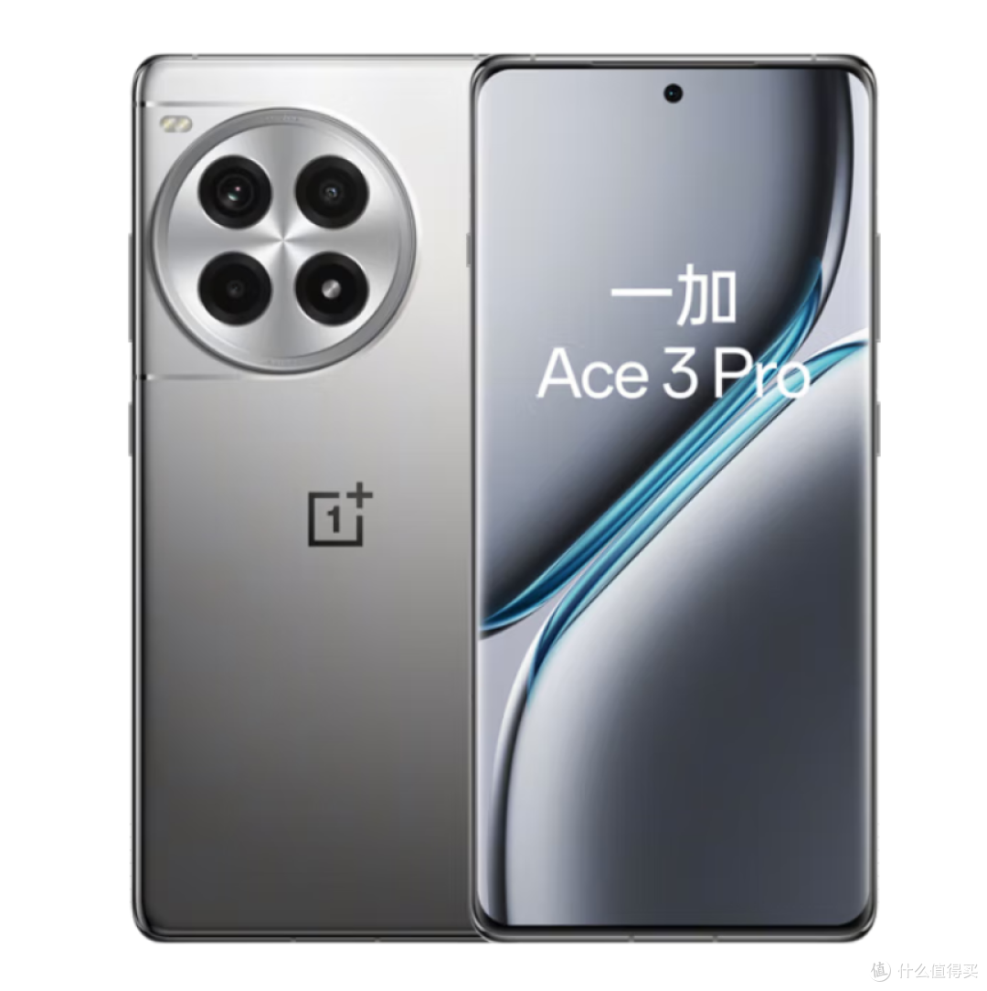iPhone 涨价?一加 Ace 3 Pro:性能小钢炮,性价比爆棚来袭