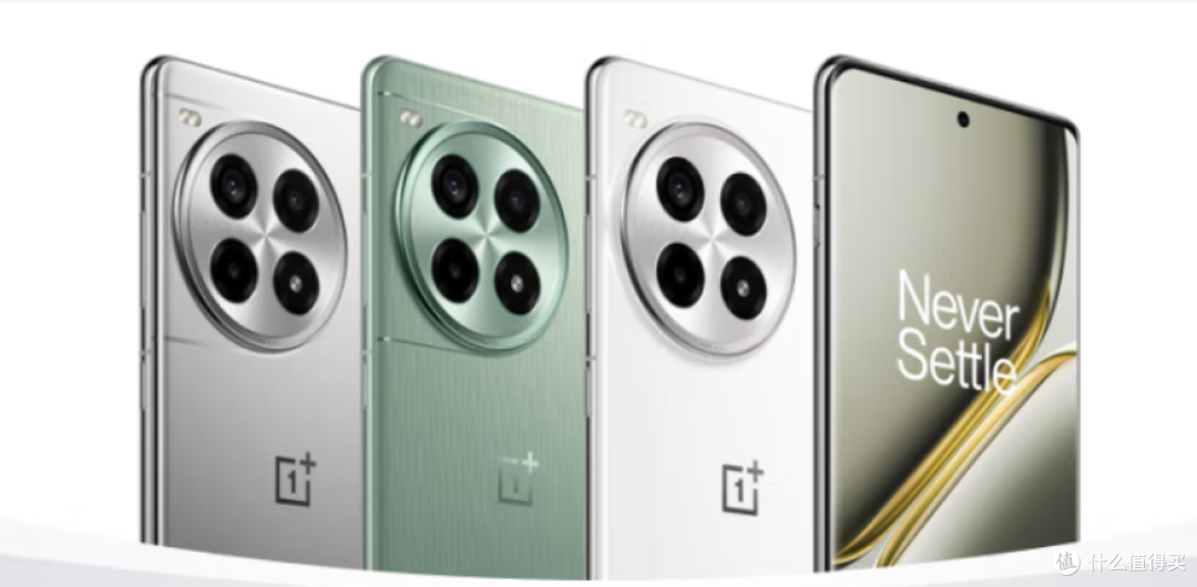 iPhone 涨价?一加 Ace 3 Pro:性能小钢炮,性价比爆棚来袭