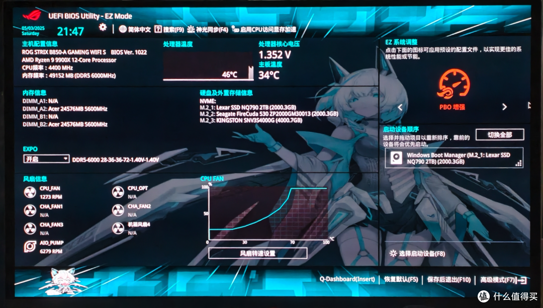 实测22款游戏！AMD RX9070是4K游戏入门卡还是爽玩卡？
