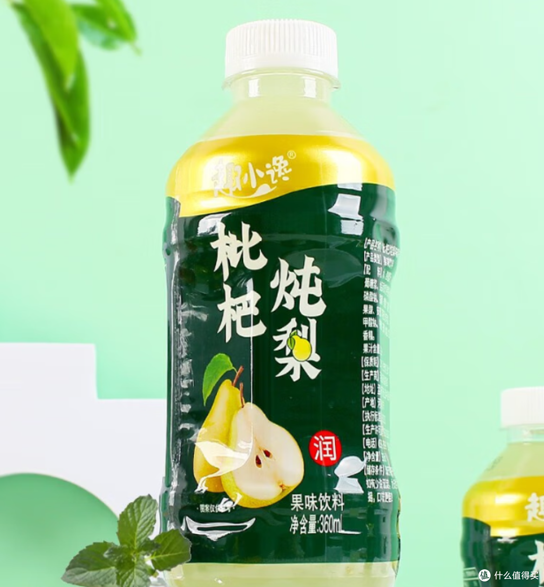 夏季必备！趣小馋枇杷炖梨饮料，果汁爱好者不可错过！
