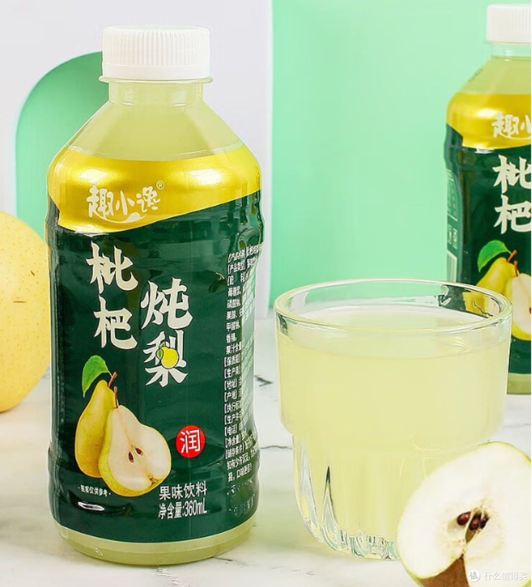 夏季必备！趣小馋枇杷炖梨饮料，果汁爱好者不可错过！