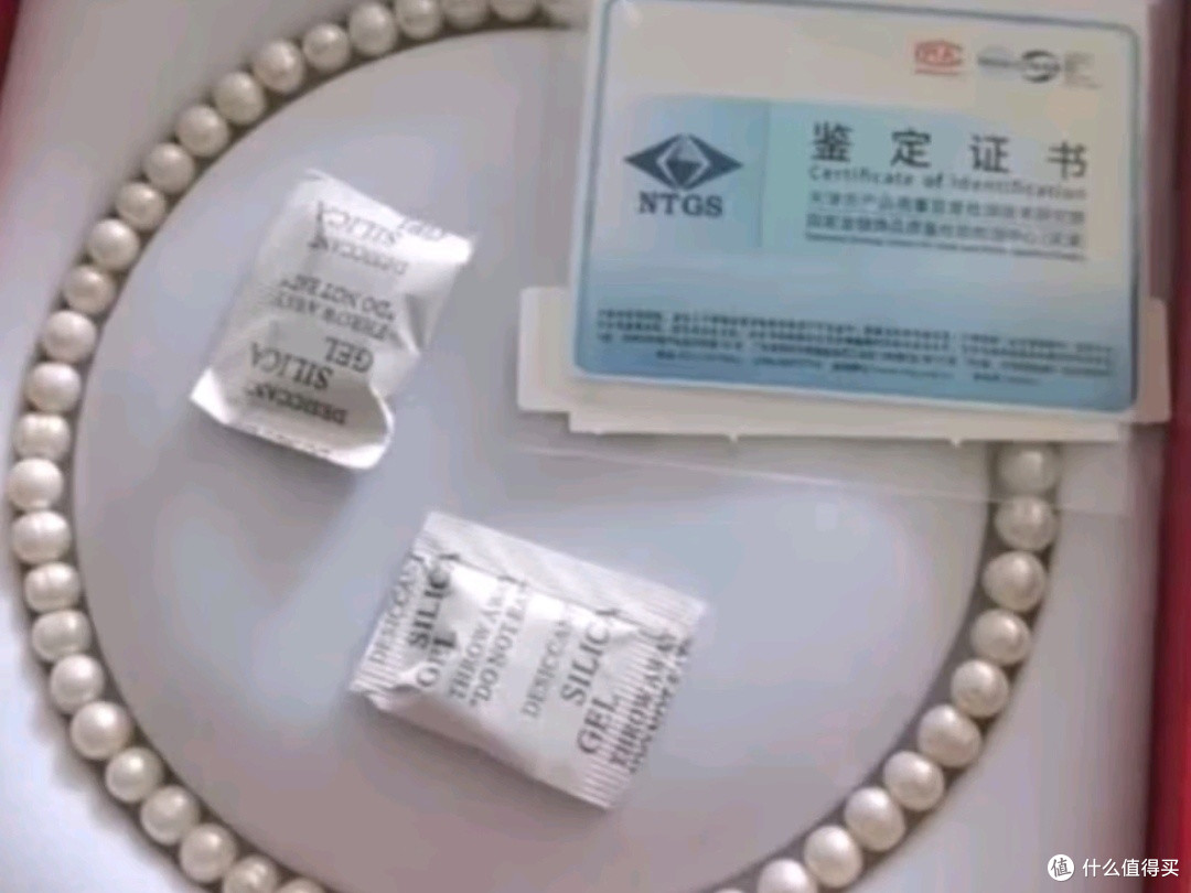 中国黄金珍爱珍珠项链：399元解锁“东方温润美学”