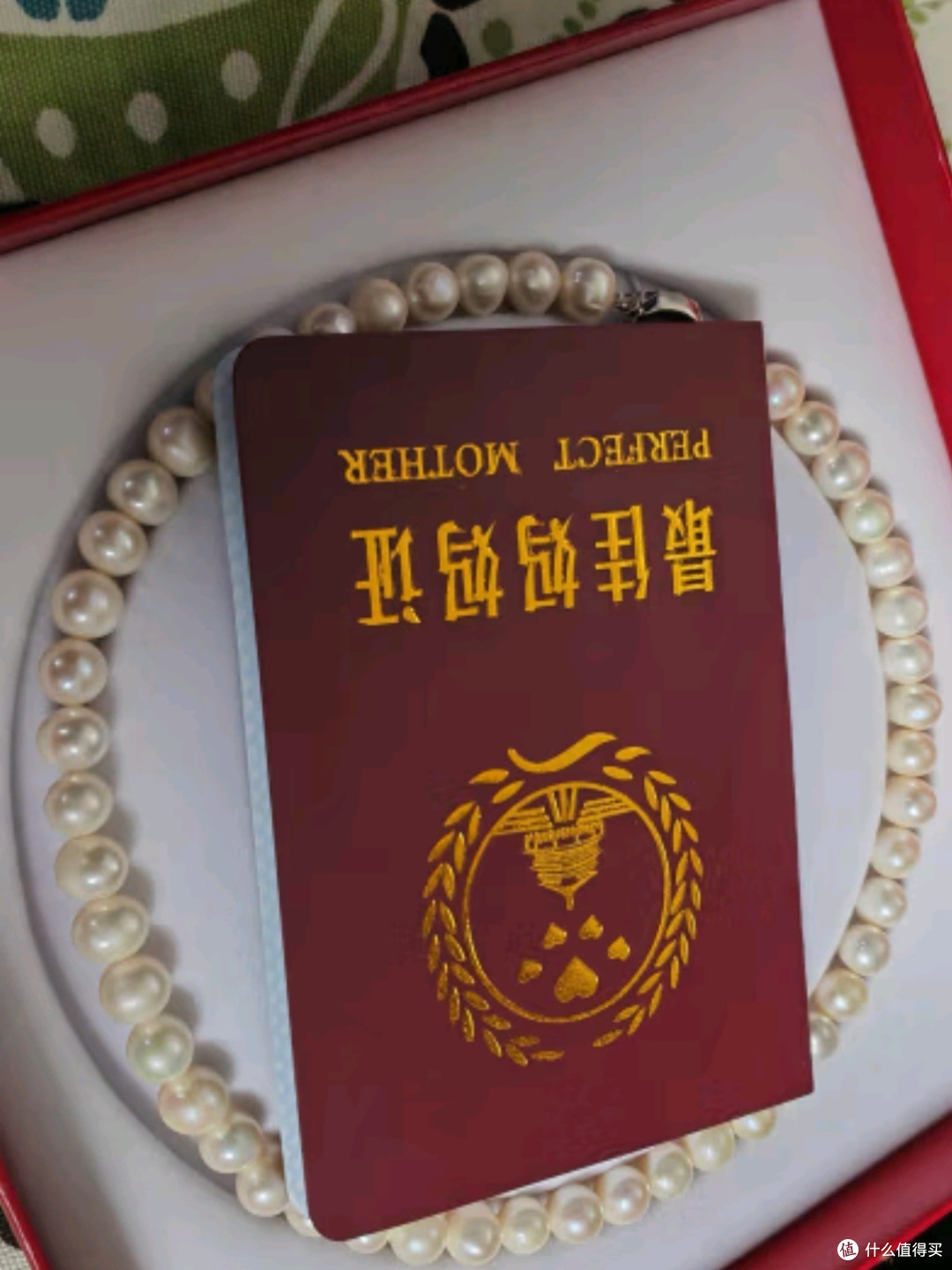中国黄金珍爱珍珠项链：399元解锁“东方温润美学”