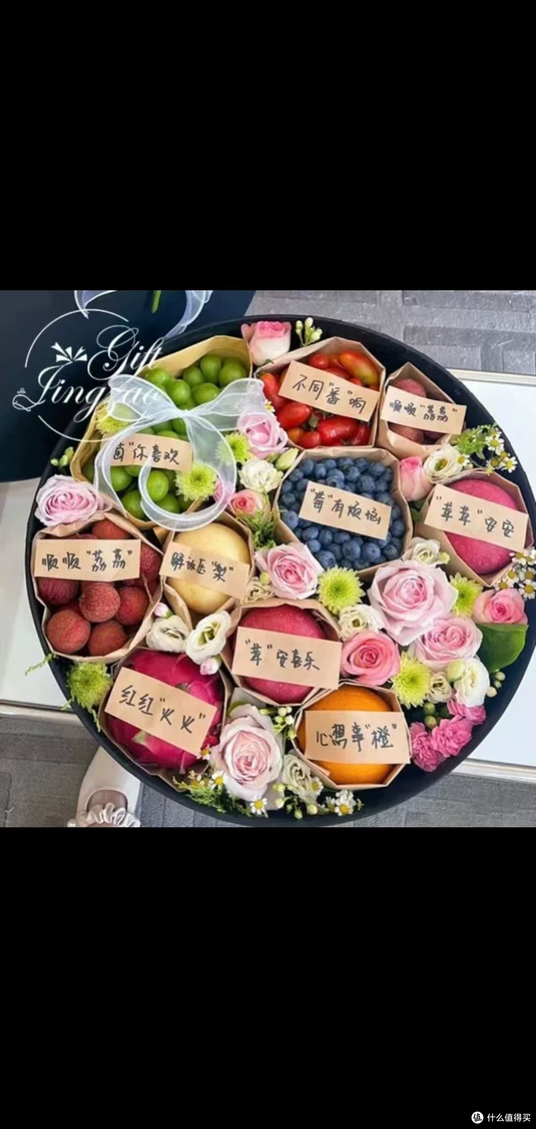图片真的就只供参考吗?