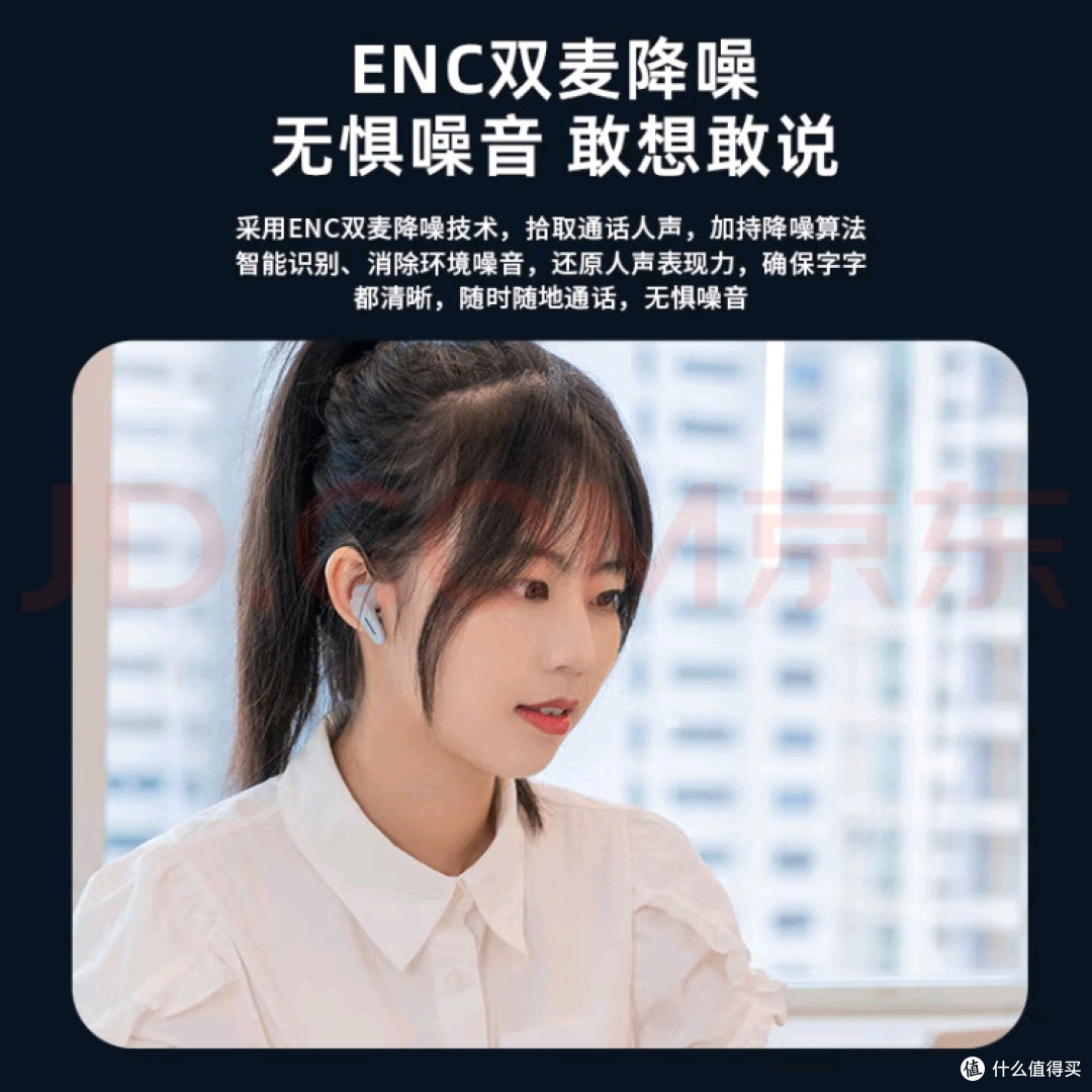 百元价位全能王!Sibyl无线蓝牙耳机深度评测