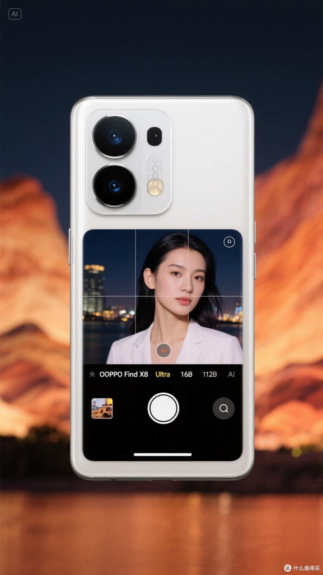 OPPO Find X8 Ultra 16GB+512GB夜景人像