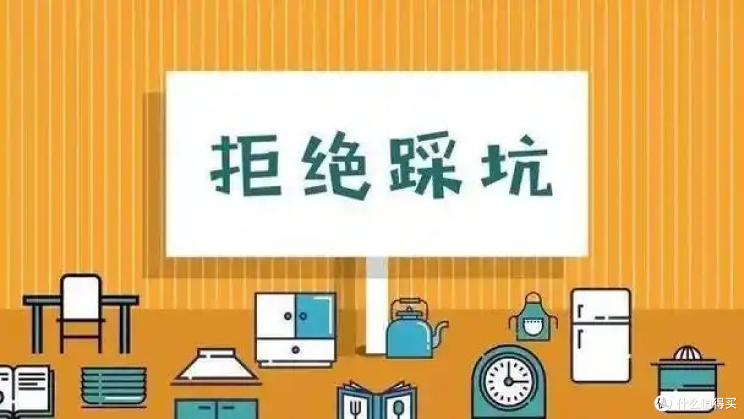 图片真的就只供参考吗?