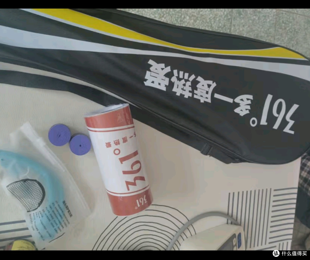 361°羽毛球拍逐风580系列超轻耐打双拍训练比赛级款套装蓝绿