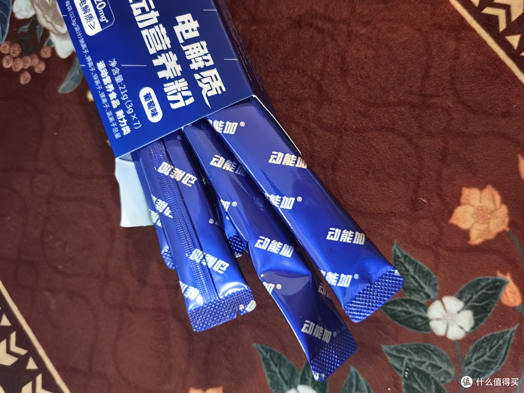 【健身随笔】动能加·电解质运动营养粉