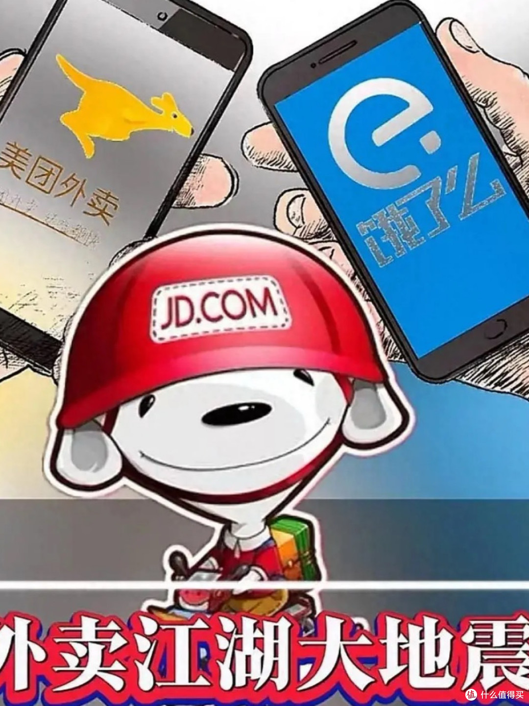电商混战下，库迪桃桃美式如何成夏日“续命神器”？

