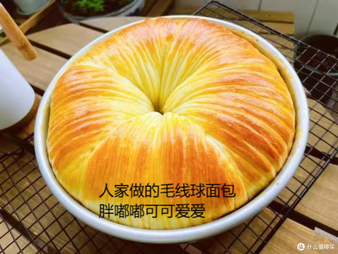 什么样的「面包形状」曾经让你倍感「哭笑不得」?