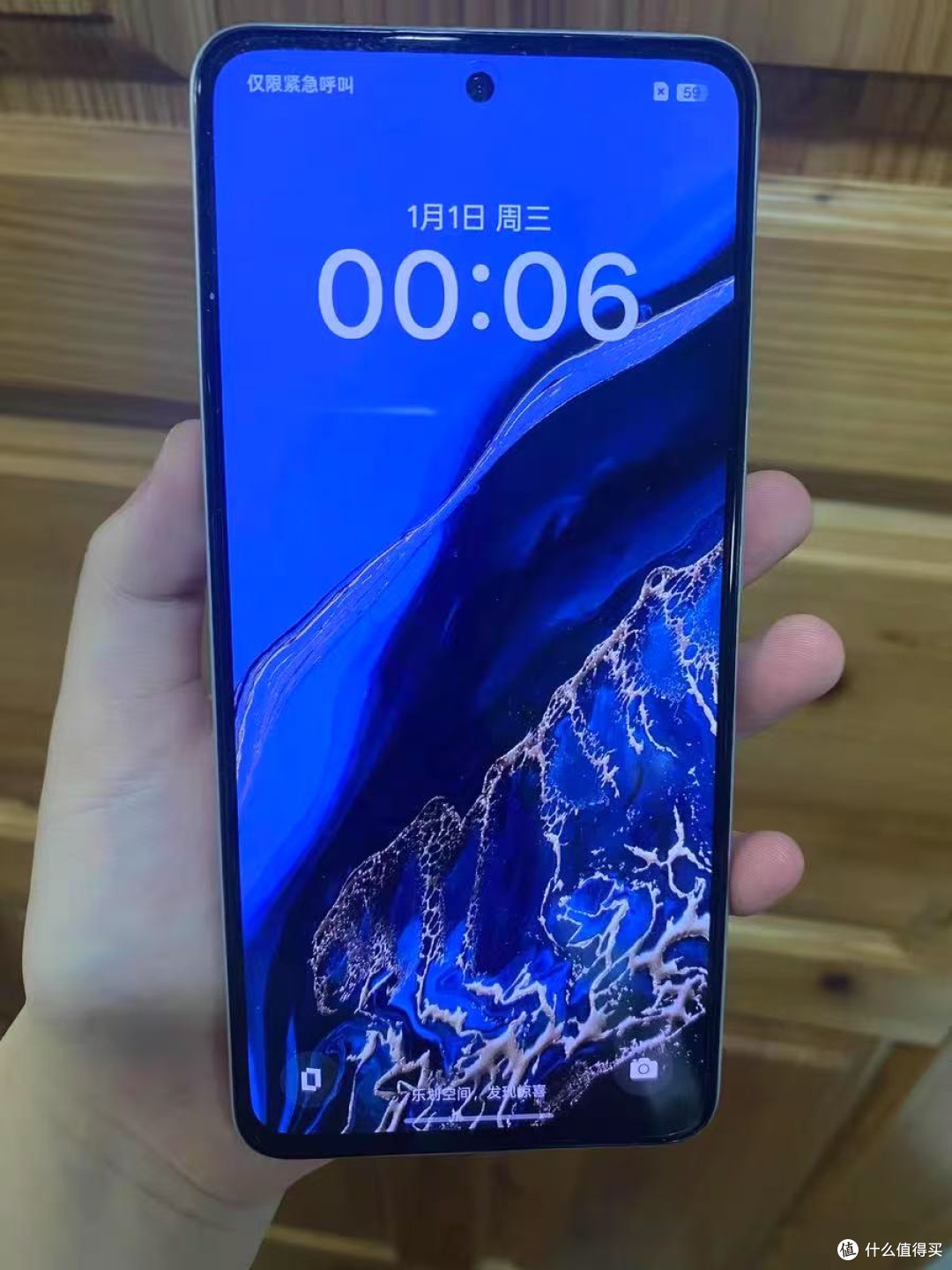 OPPO K12s 5G手机:长续航与快充的完美融合