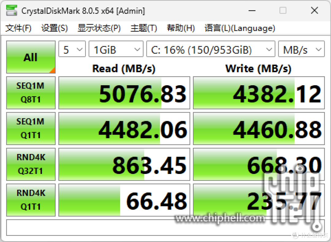 微星 MAG B850M MORTAR WIFI 开箱及使用分享