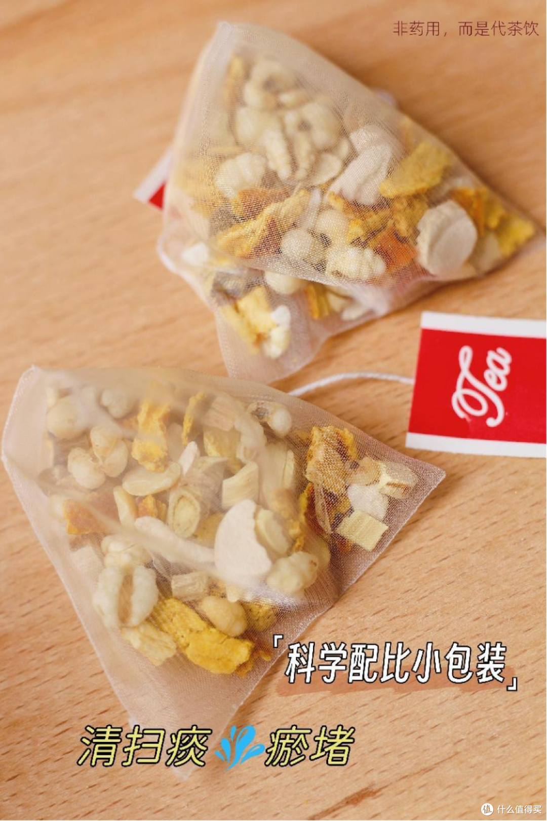 想瘦身,先祛湿!去湿气的9个方法!建议收藏!