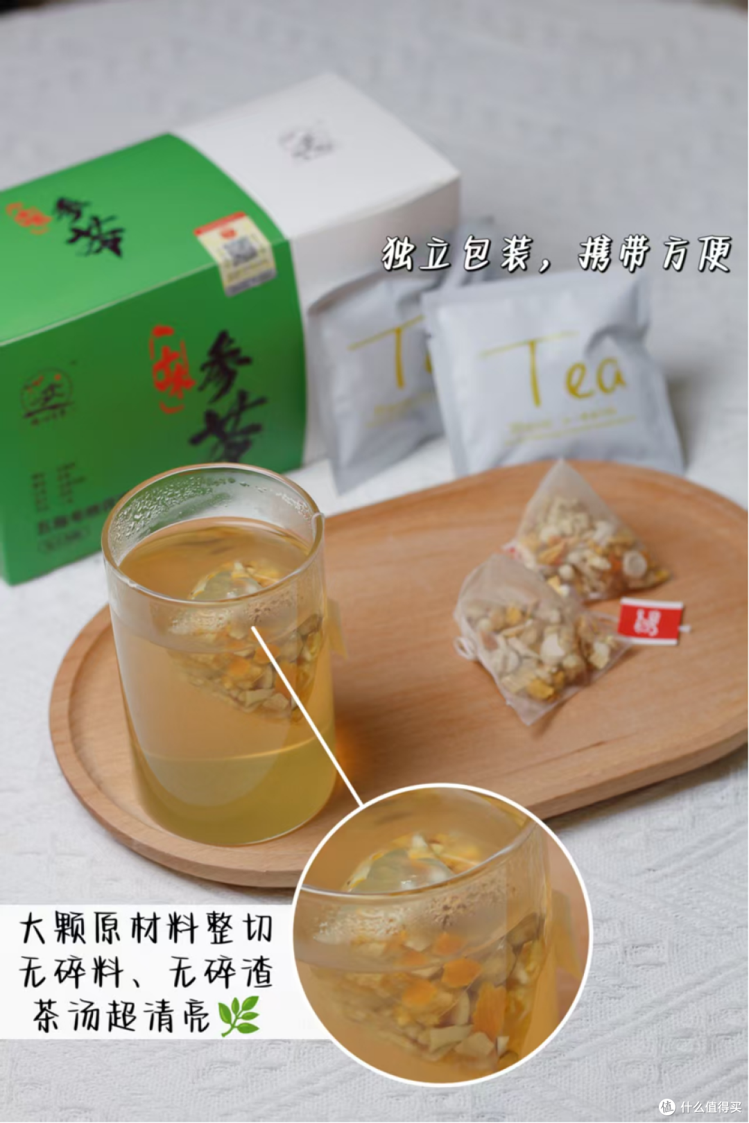 想瘦身,先祛湿!去湿气的9个方法!建议收藏!