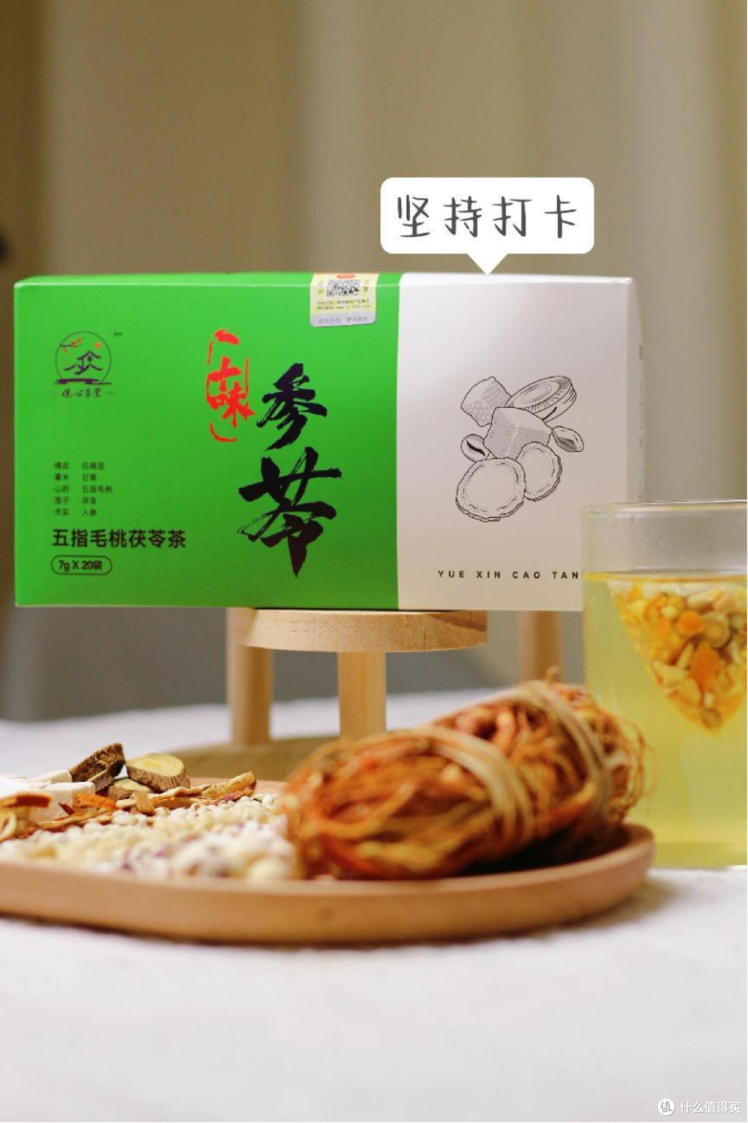 想瘦身,先祛湿!去湿气的9个方法!建议收藏!