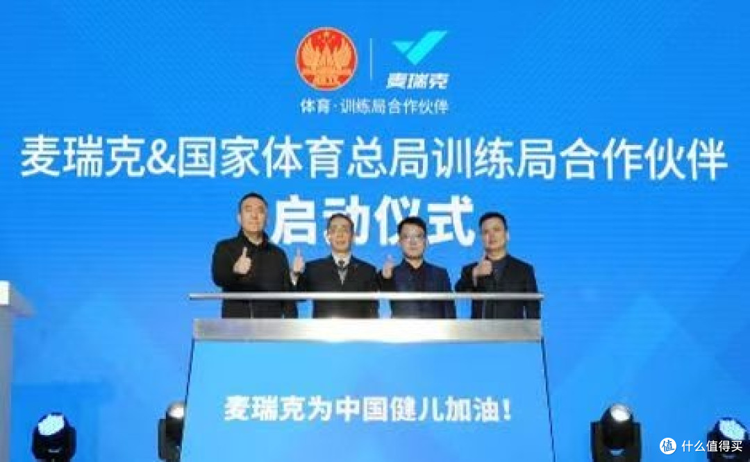 跑步机什么牌子最好，家用！