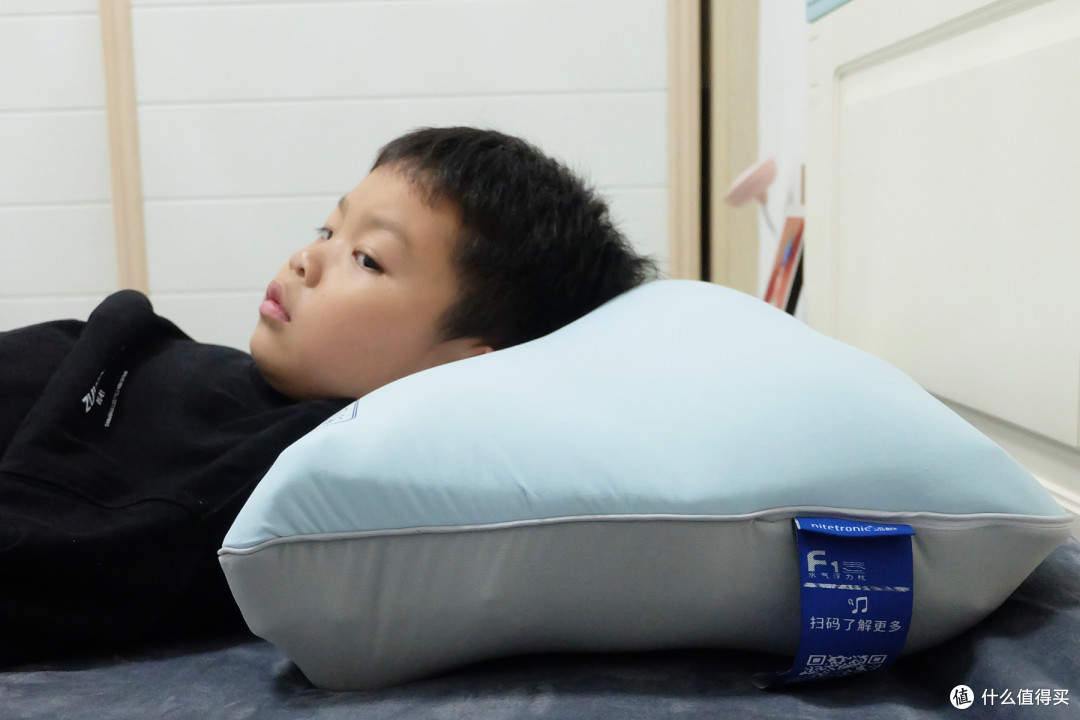 重新定义睡眠质量的黑科技 好睡眠的优选添眠水气浮力枕F1