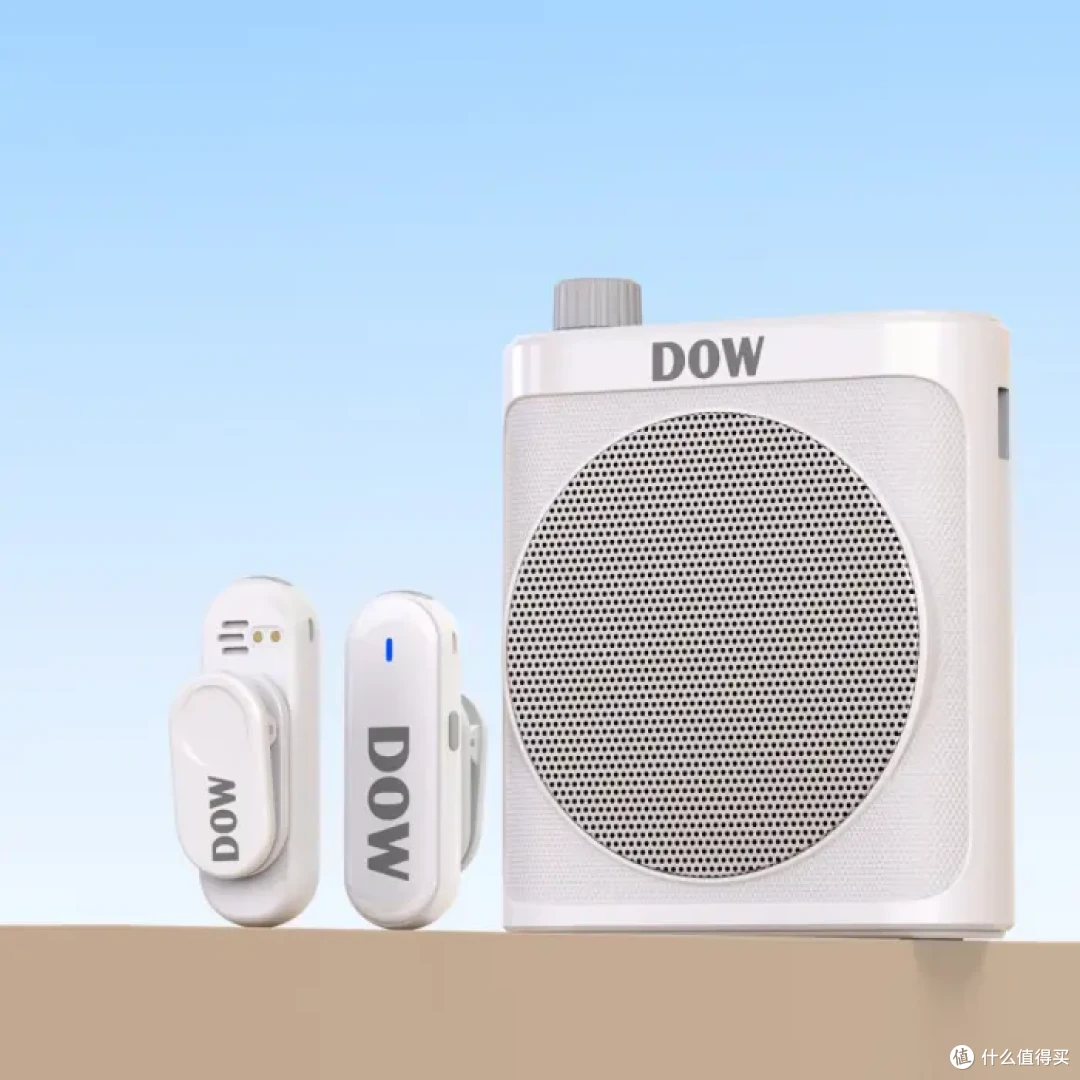 新品 | 多维扩音器W61:声临其境,自由无界