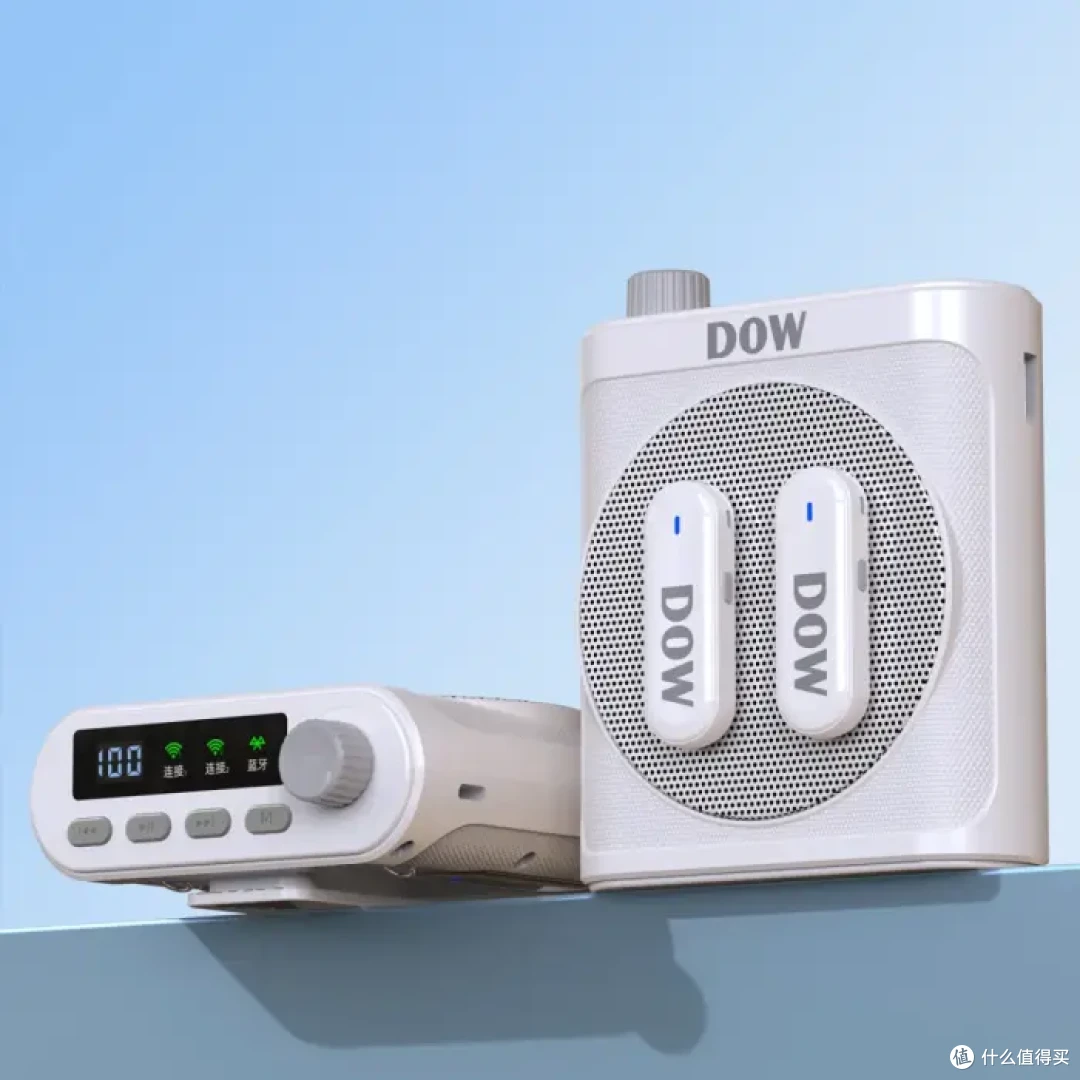 新品 | 多维扩音器W61:声临其境,自由无界