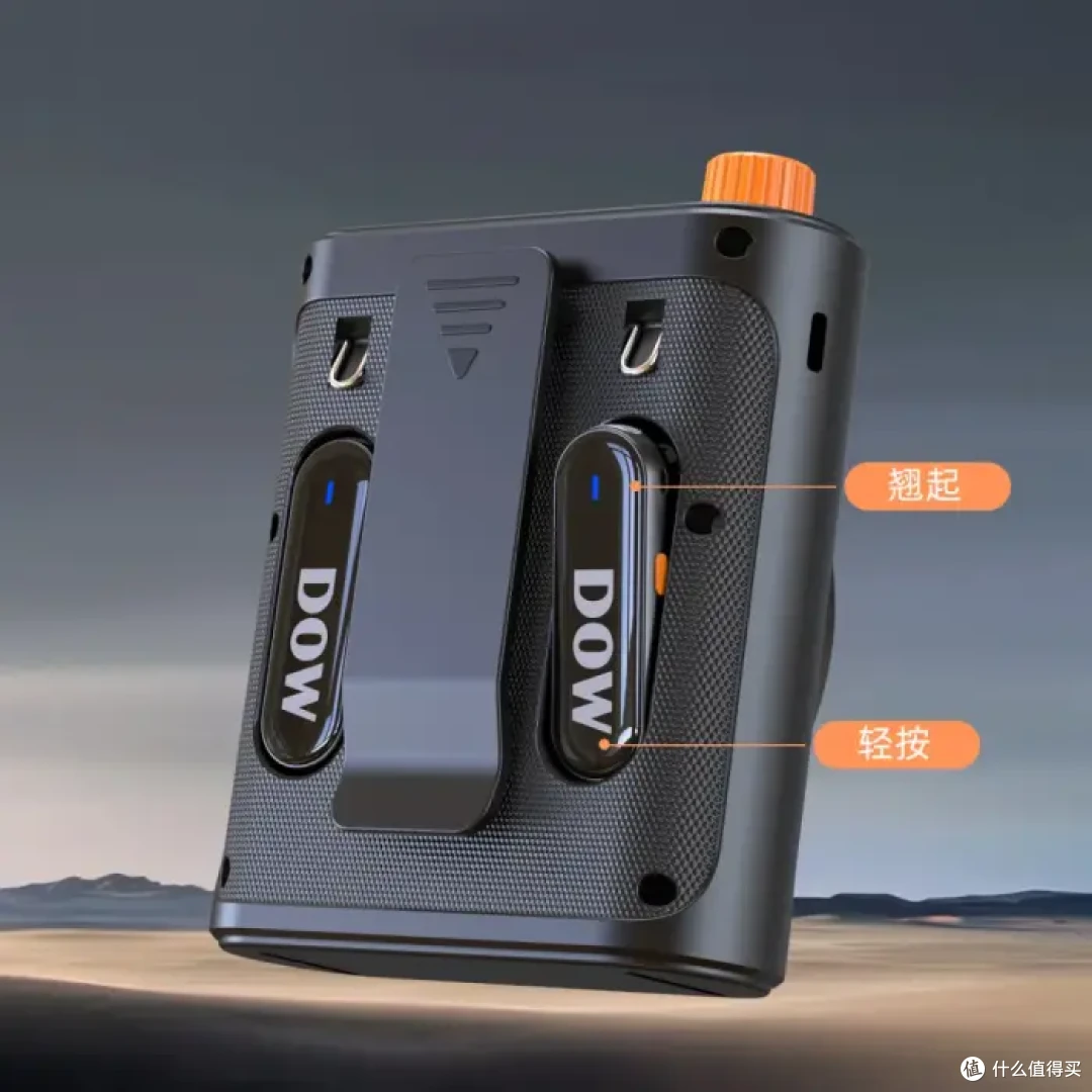 新品 | 多维扩音器W61:声临其境,自由无界
