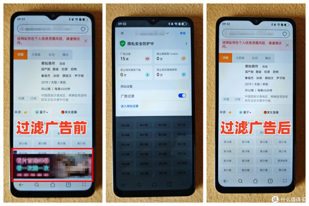 鸿蒙生态新标杆!Hi畅享 80深度评测:安全、耐用、高效全能体验
