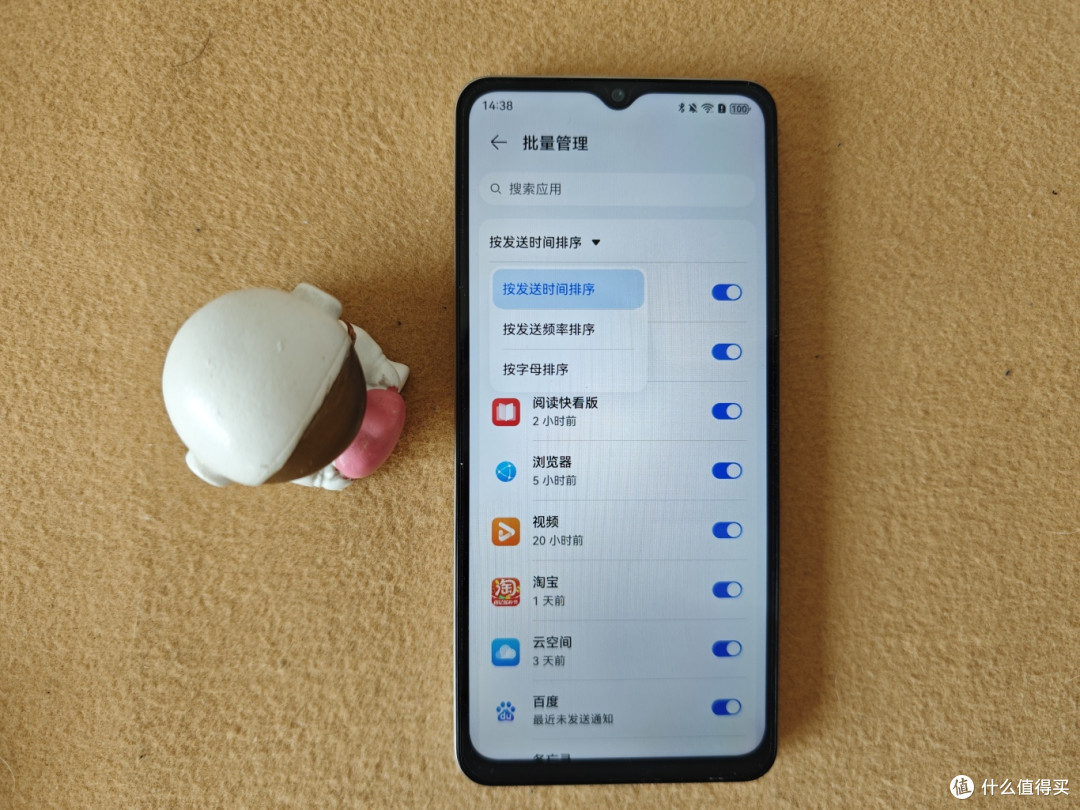 鸿蒙生态新标杆!Hi畅享 80深度评测:安全、耐用、高效全能体验