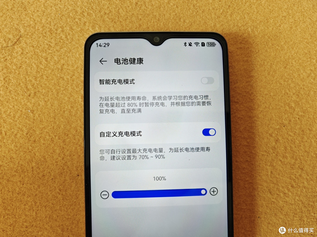 鸿蒙生态新标杆!Hi畅享 80深度评测:安全、耐用、高效全能体验