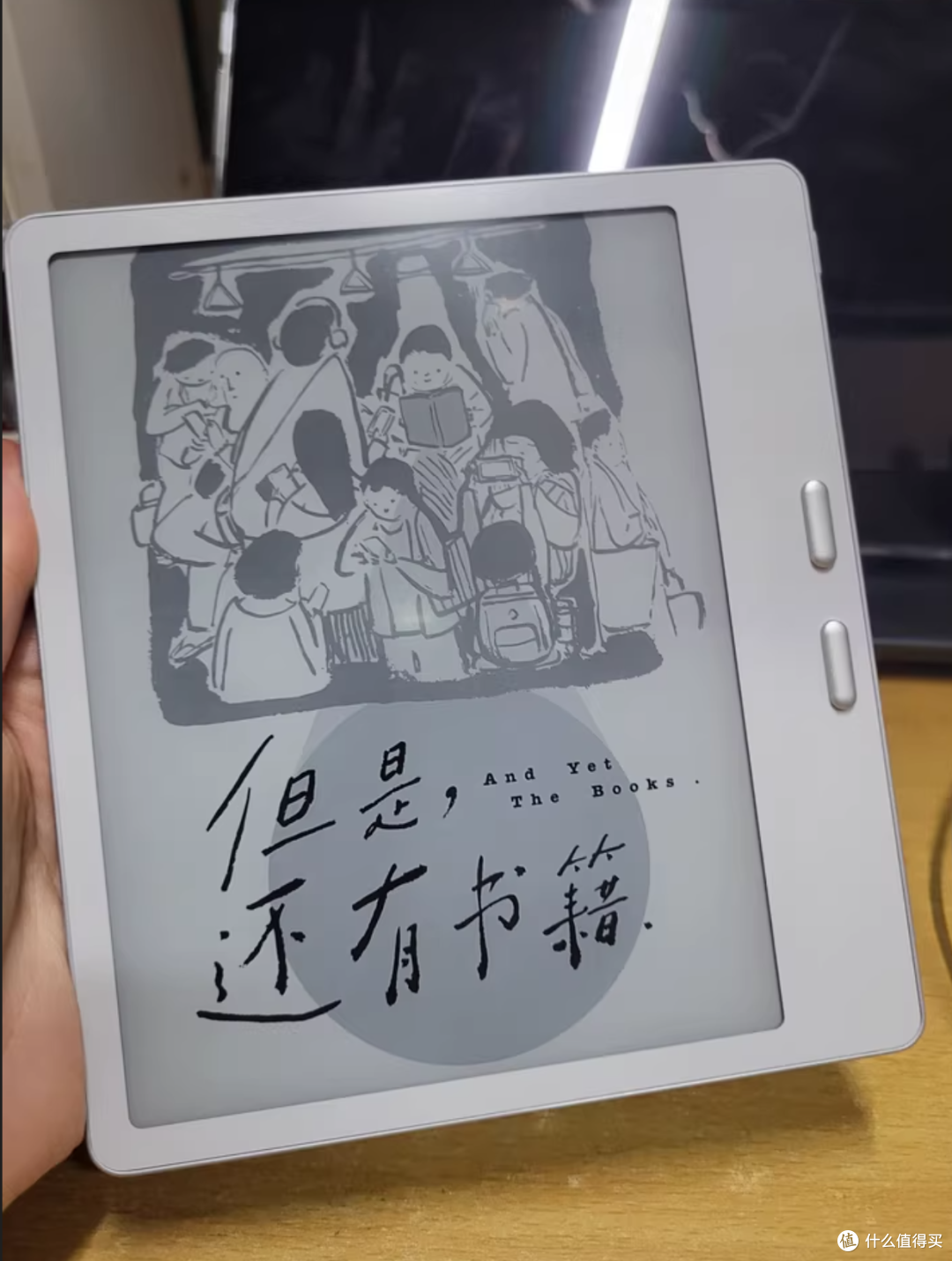 近期爱用的好物——文石 Leaf5 ,使用小记