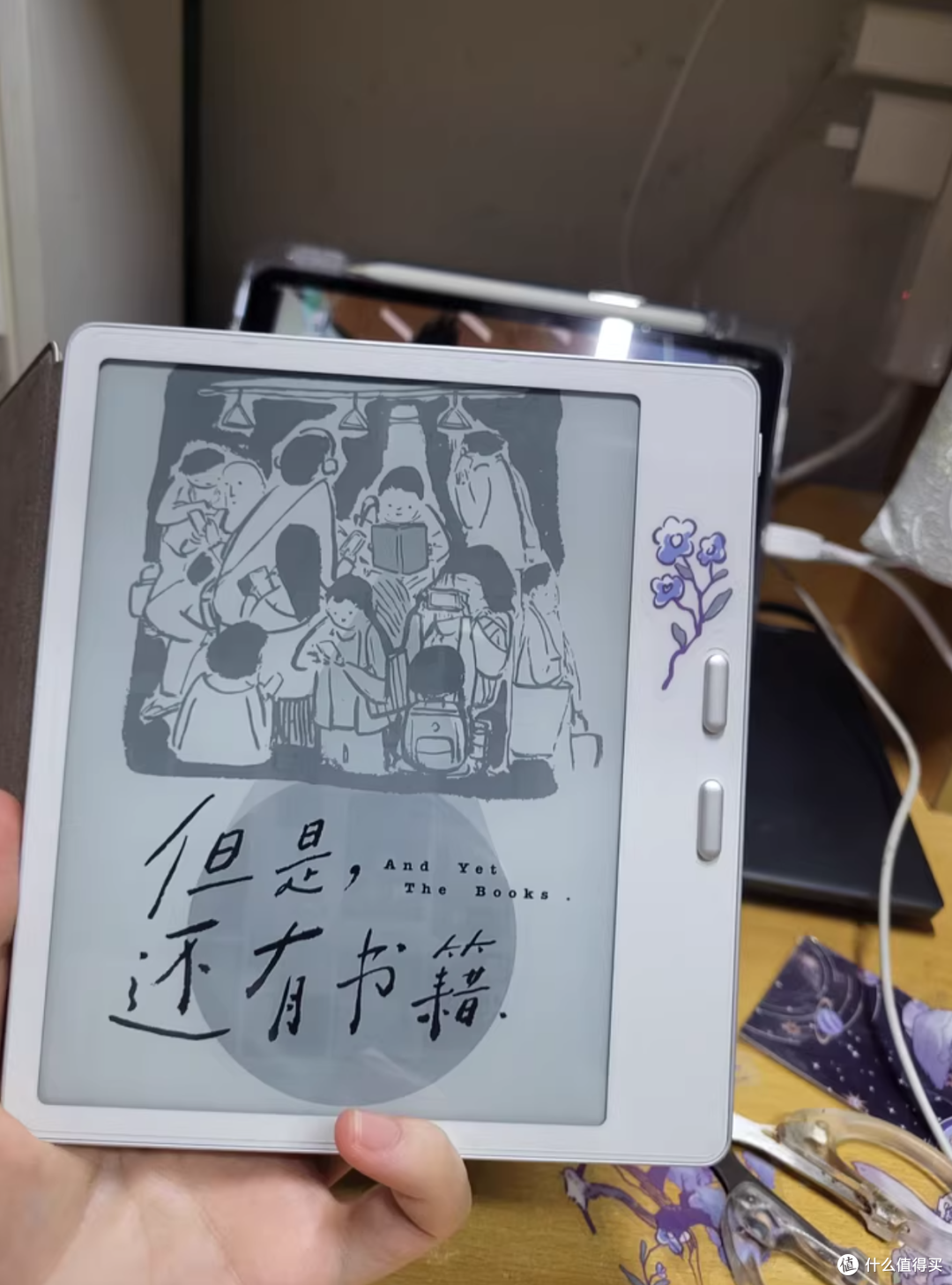 近期爱用的好物——文石 Leaf5 ，使用小记
