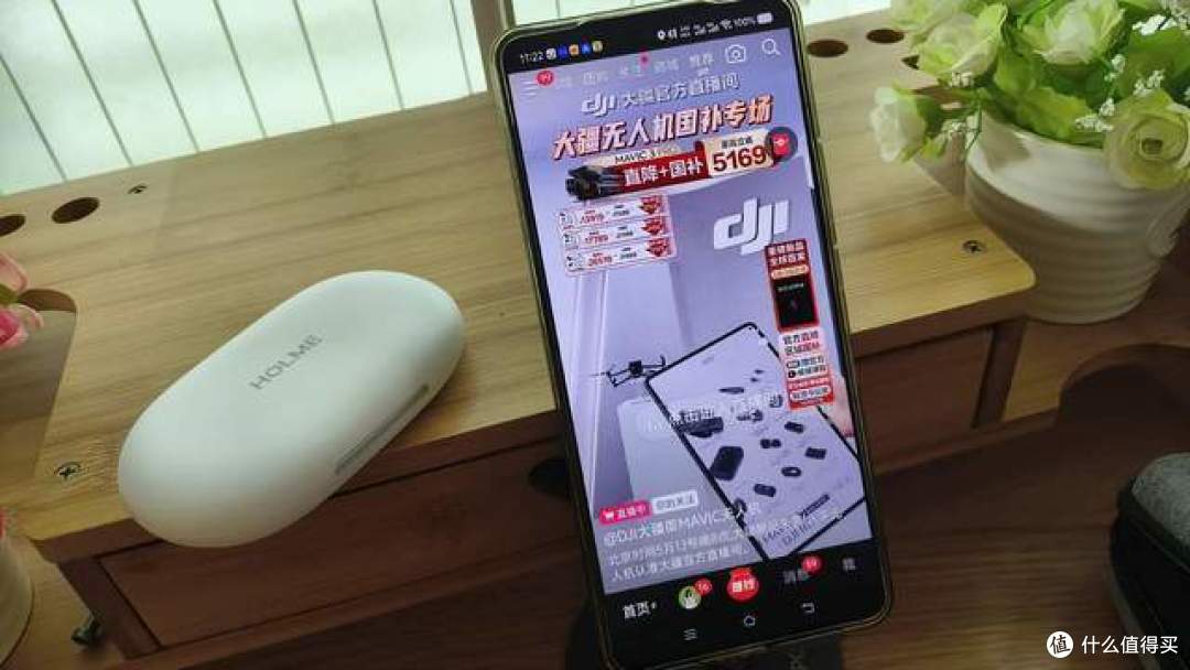 300元左右有哪些高性价比的开放式耳机推荐?虹觅Ultra评测体验