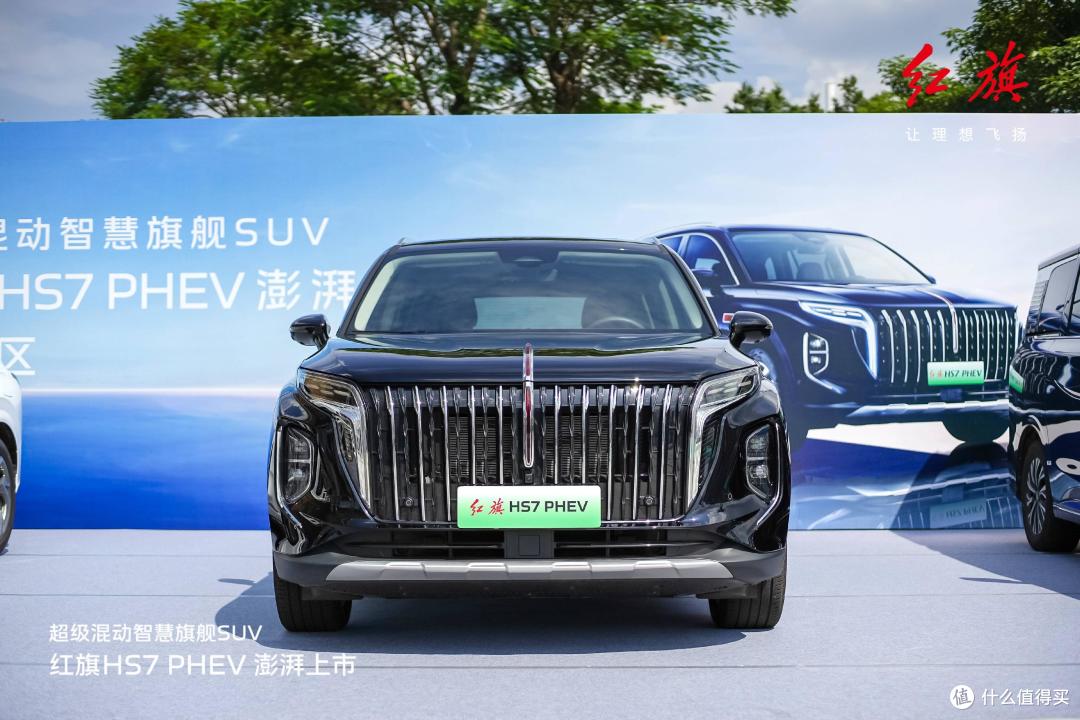 30万的豪华插混SUV,红旗HS7 PHEV凭什么脱颖而出?