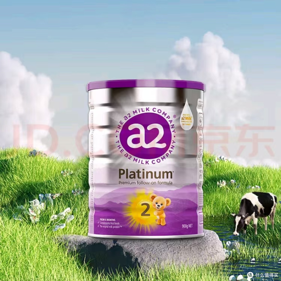 a2新西兰儿童进口乳粉