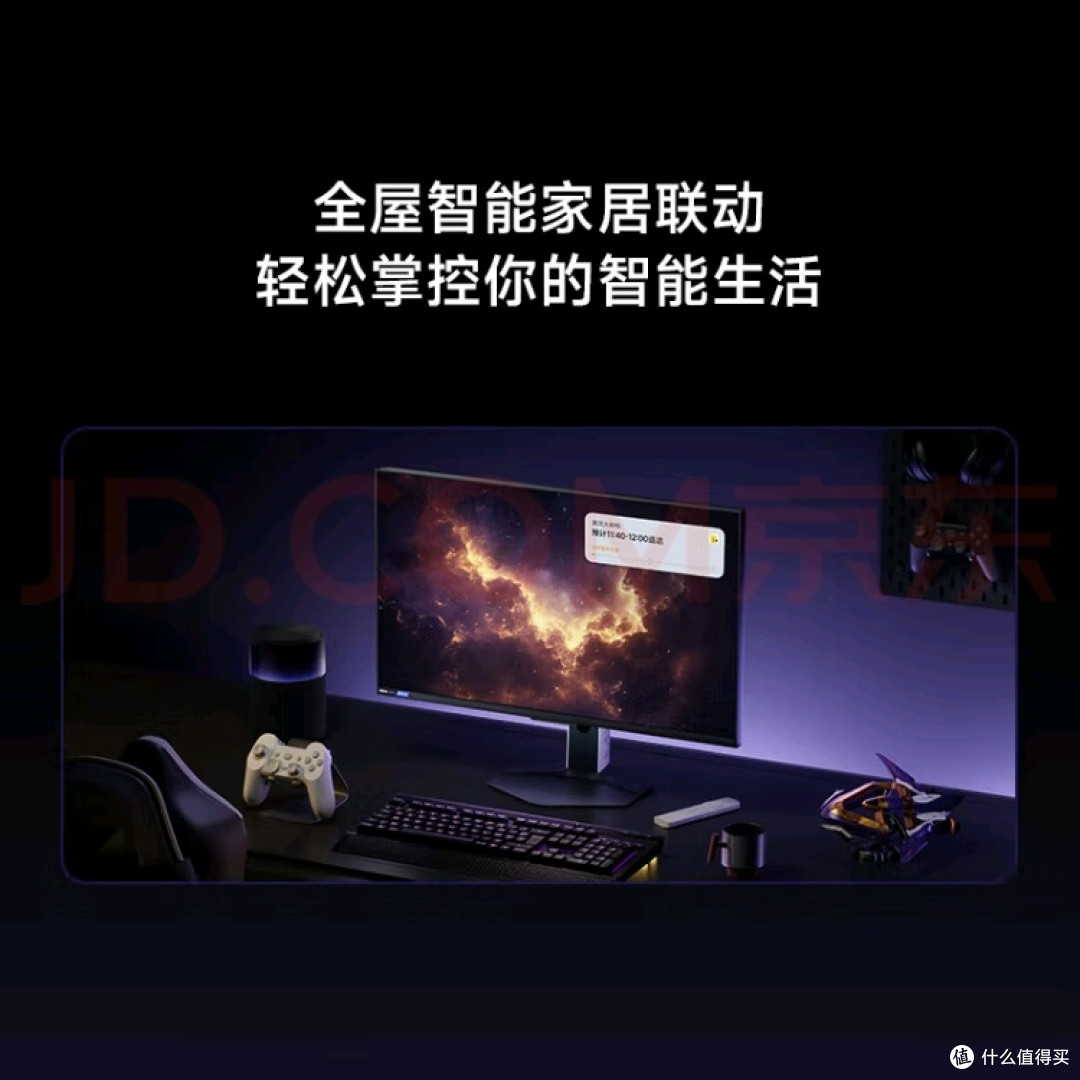 红米G Pro 27U的typec问题