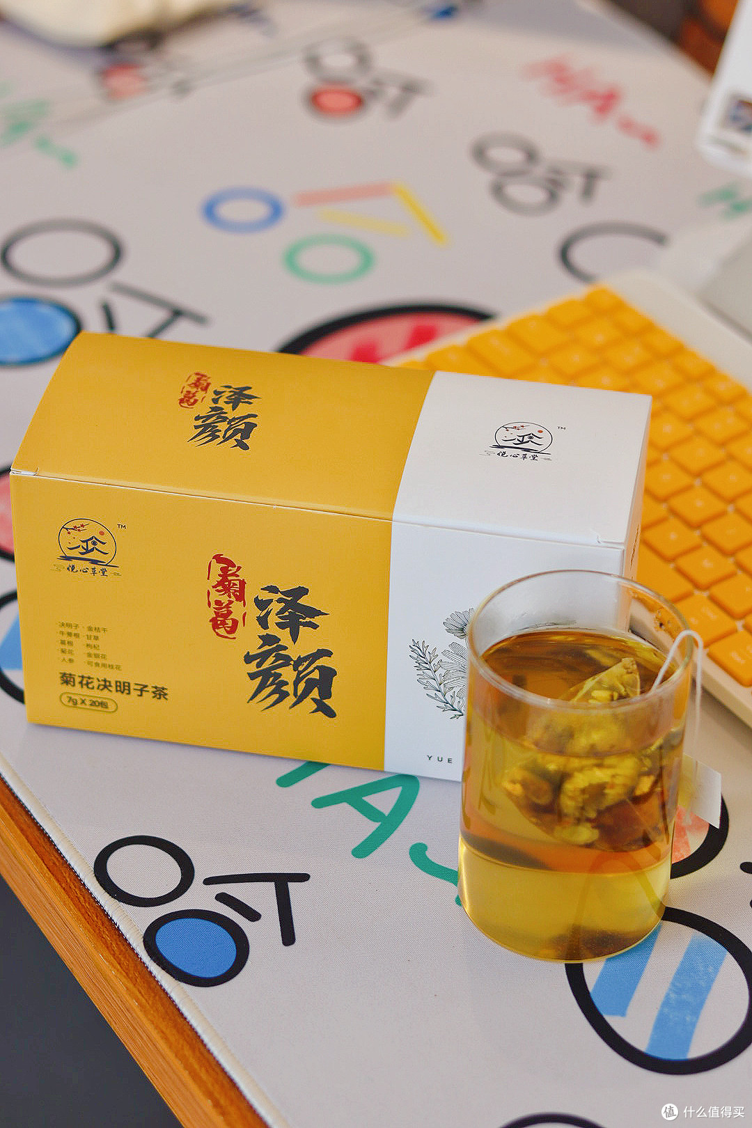 湿气女到了夏季想➖重应该如何选祛💦茶?