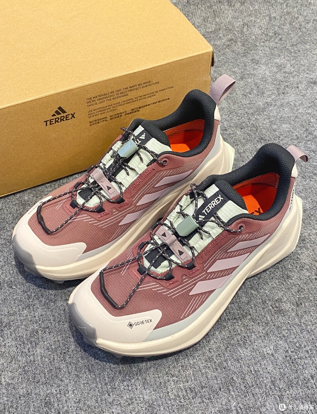 户外与日常皆宜:Adidas TERREX TRAILMAKER 2.0 GTX 跑步鞋