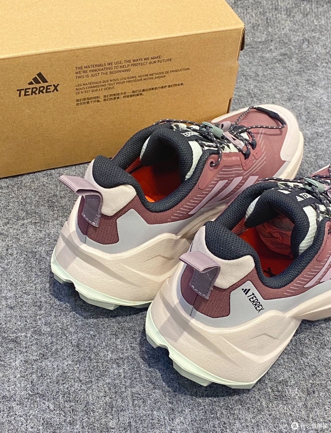 户外与日常皆宜:Adidas TERREX TRAILMAKER 2.0 GTX 跑步鞋