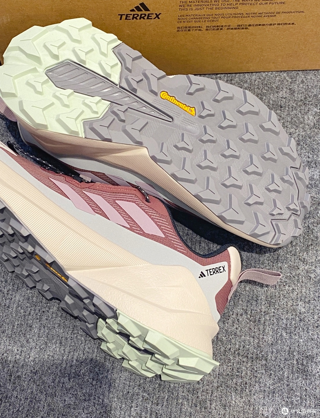 户外与日常皆宜:Adidas TERREX TRAILMAKER 2.0 GTX 跑步鞋