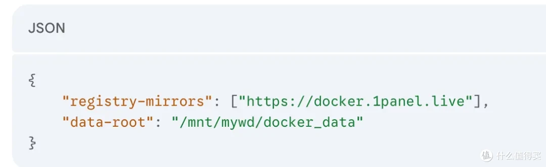 拯救oec可怜的8GB存储,迁移docker的两种方法