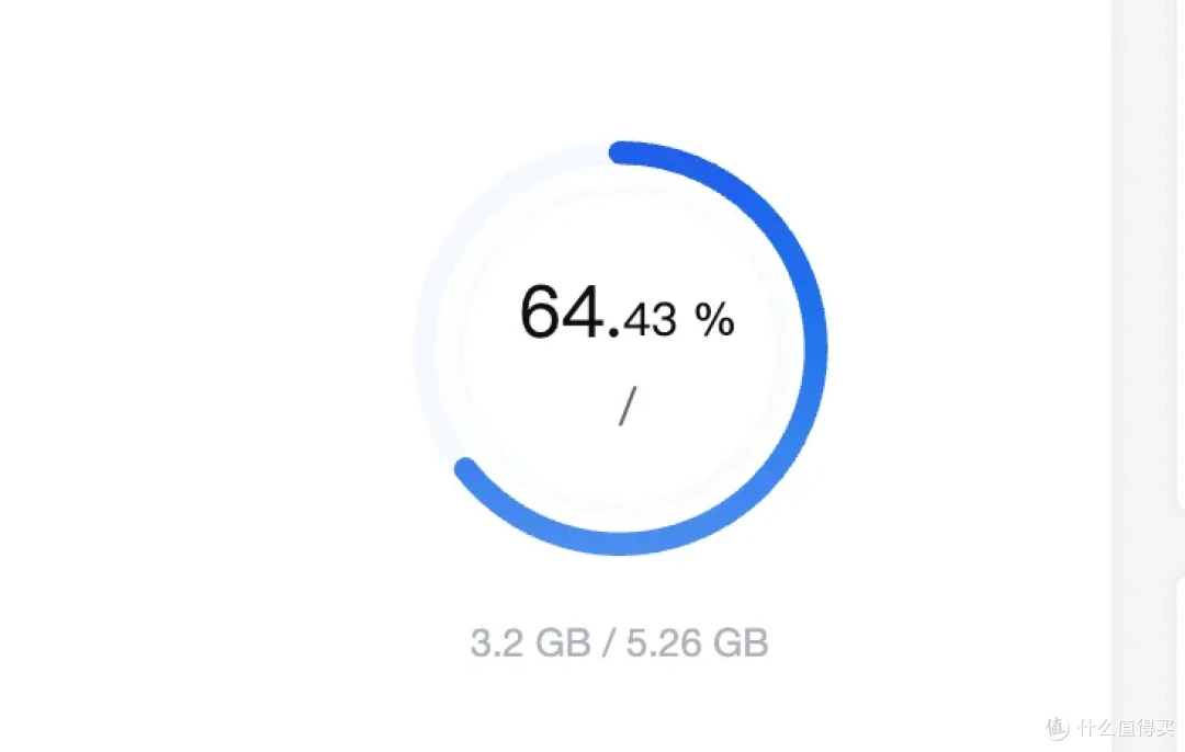 拯救oec可怜的8GB存储,迁移docker的两种方法