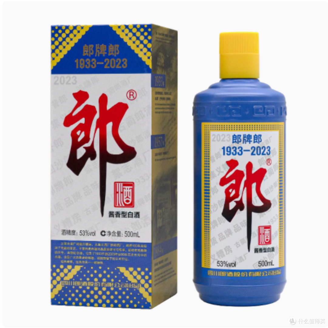 郎牌郎53度酱香型白酒特别版：岁月沉淀的酱香传奇